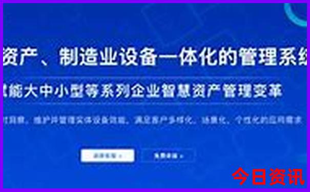 都江堰旅游攻略必去景点