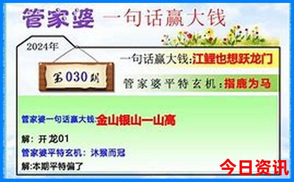 成都有什么好玩的地方旅游攻略