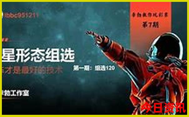 2025实用技巧年领取入口天天全新正版彩指南资料-2025澳门特马开奖结果